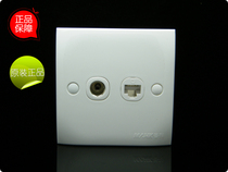 Manco 30 Economic Series-TV Computer Socket