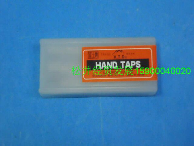 Spot sales Japan Fuji brand wire tapping cone 3 sticks H T D M3 M4 M5 M6 M8 M10 M12