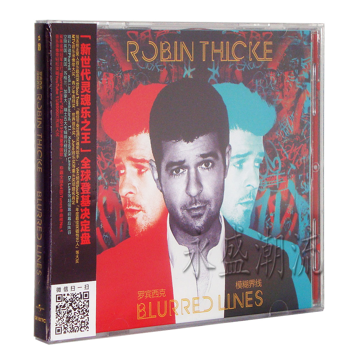 正版 Robin Thicke 罗宾西克 Blurred Lines 模糊界线 CD 灵魂乐