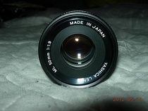 The extremely new Jassika 50mmf1 9ML lens (CY bayonet)