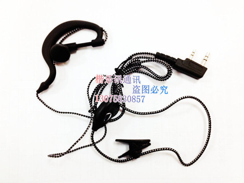 Versatile headphones 30 bars such as intercom headphone ear-wheat black and white wire headphone ear-hanging intercom