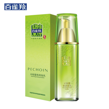 百雀羚乳液 水能量焕颜凝乳液90ml 深层补水 淡化细纹 滋润保湿