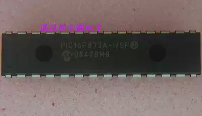 Brand new original PIC16F73I physical store spot promotion hot sale