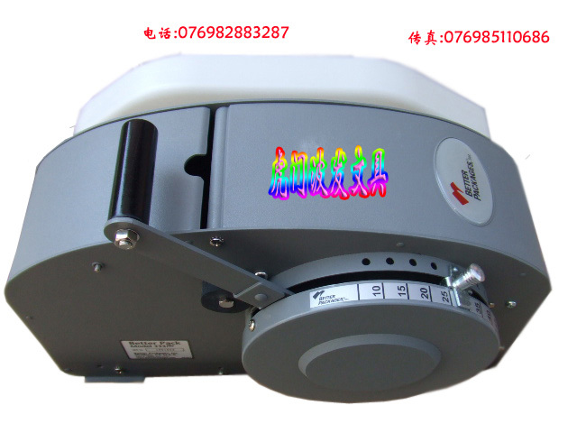 BP-333 wet buffalo skin paper machine) Water-based kraft paper cutting machine) 333 wet paper machine)Tape cutting