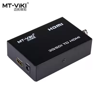 Maxtor MT-SDI-H01 SDI TO HDMI signal converter BNC TO HDMI converter