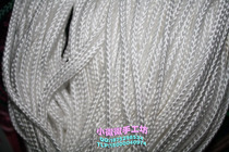 5mm white nylon stereotyped writing shi xin sheng braided rope 8 strand bao xin sheng lanyard rope net-100 m