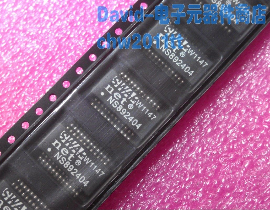 NS892404 SWAP NET network transformer 10 starting shot New