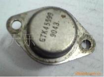 Gold seal field effect transistor GTK45595