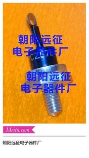 The diode direct sales 2DW1832DW1842DW1852DW1862DW1872DW1882DW189