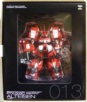  Electric SHOCK HOBBY Zhikang set Super Robot War OG 013 Gutierrez