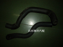 Changhe Suzuki North Bucket Star K10 Aidir Radiator Tank Water Pipe Domestic piece one suit