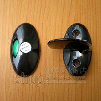 Toilet partition accessories zinc alloy partition hardware toilet partition indicator lock Nova black stacked door lock