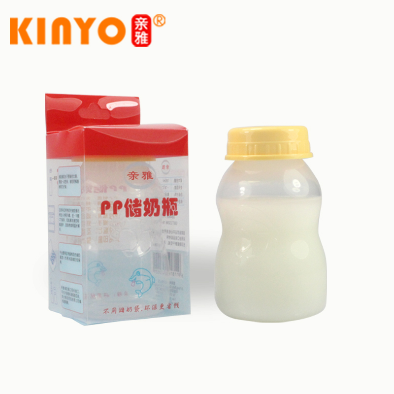 Adorable milk absorber original standard caliber pp milk storage elegant baby bottle