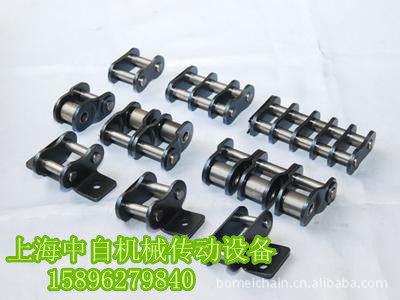 Chain joint 3 points-2 inch full joint half joint double row full joint double row half joint