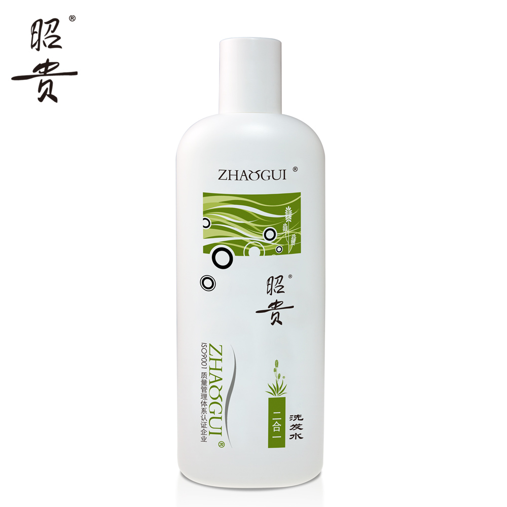 昭贵 二合一洗发水460ml 头皮控油洗发露 温和清洁 滋养秀发