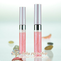 1 fold more AQUA Yahyayanze lip gloss 5 6g charming pink PK