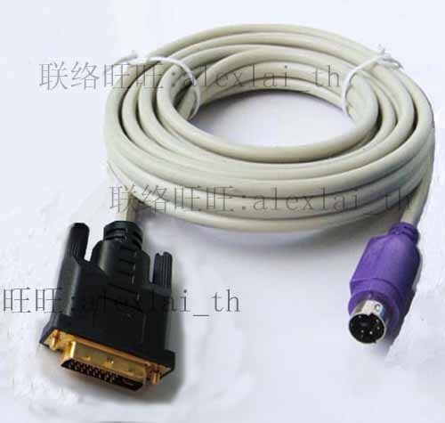 Video Cable Dvi to S to Dvi Dvi to S Terminal Cable --- 1.8m