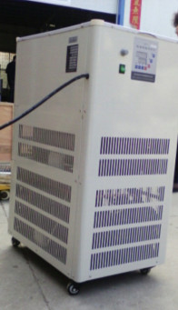 DFY-50 40 low temperature constant temperature reaction bath low temperature reaction bath low temperature reaction tank