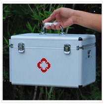 Aluminum alloy visiting box household medicine box 9 11 12 14 16 18 inch first aid box medicine box medical box storage