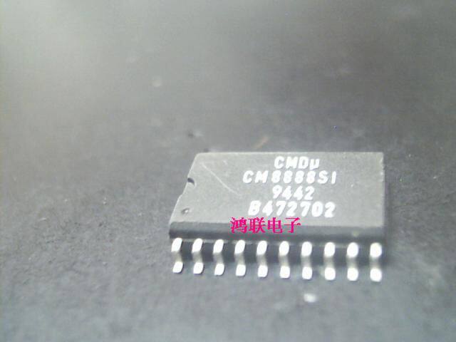 CM8888SI new imported original component prices welcome to consult