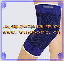 7004 blue extended knee pad foreign trade export knee pad sports knitted knee protection