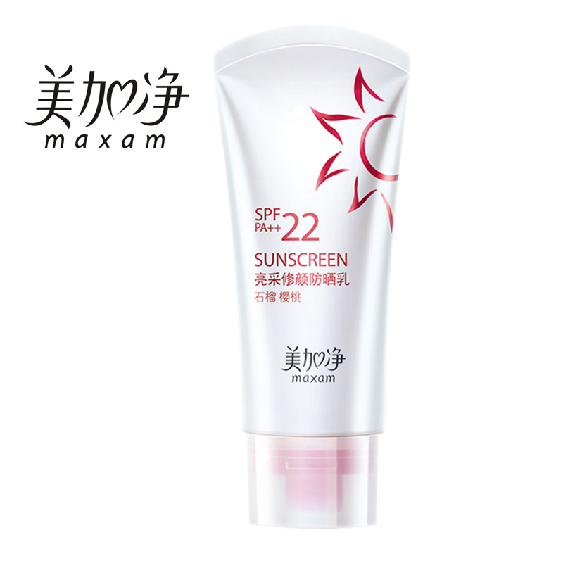 上海家化美加净亮采修颜防晒霜30ml