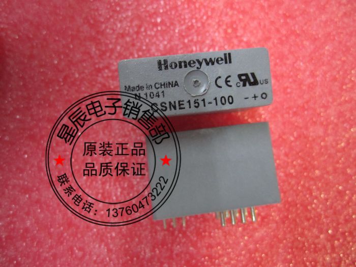 Supply of Hall current sensors CSNE151-100 brand new original dress-Taobao