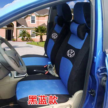 大众捷达专用座套春天前卫伙伴2013款全新捷达专用座套四季