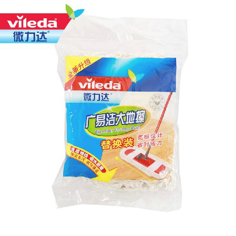 微力达尘推头广易洁大地擦替换装平板拖把替换裝棉纱棉线替换裝