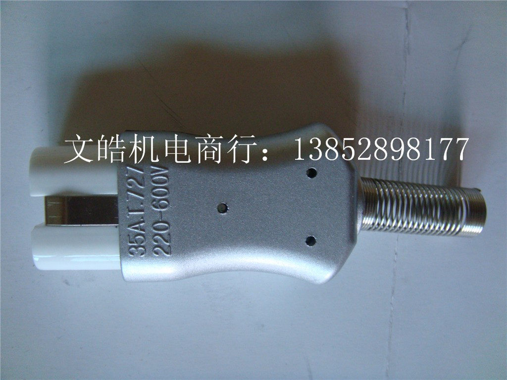 Aluminum alloy electric heater plug Industrial socket plug Heating coil socket