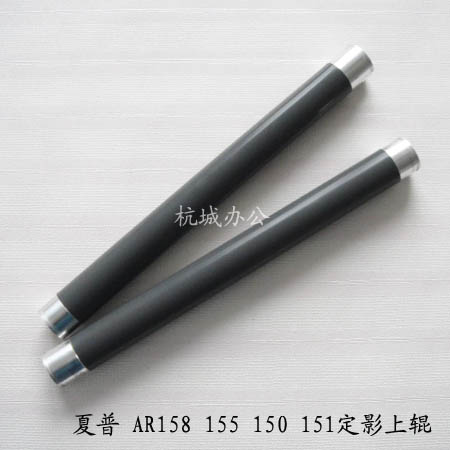 Applicable to Sharp ar158X 158F 158S 150 151 155 208S 208F thermal roller fixing upper roller