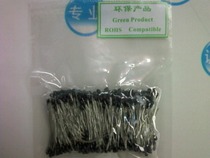 NTC Negative Temperature Thermistor 5K 100K Accuracy 1% MF5A-2 Thermosensor