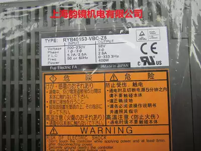 FUJI Drive FUJI Drive TOSOK Drive RYB401S3-VBC-Z5