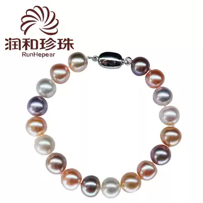 Runhe jewelry Xia Yi 9-10mm nearly round full color Pearl hand day Pearl strong light to send girlfriend