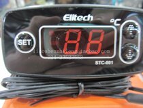 Jingchuang Electric STC-001 Single-cold Microcomputer Thermostat Seafood Thermostat Water-cooler Thermostat