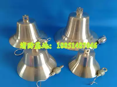 Factory price supply Marine Bell bronze bell fog bell number Gong Ring Bell CCS certificate 160 200 250 300