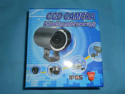 Monitor CCD camera Gun Machine dedicated 12v 2A anti-shower power adapter switch regulated power supply