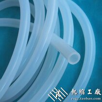 Silicone tube Rubber tube Vacuum tube Silicone plate