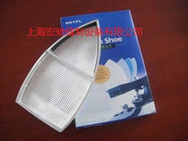 Thickened bottle ironing boots hot bucket shoes anti-bright bottom plate ironing shoes magic shoes (thickened durable type)