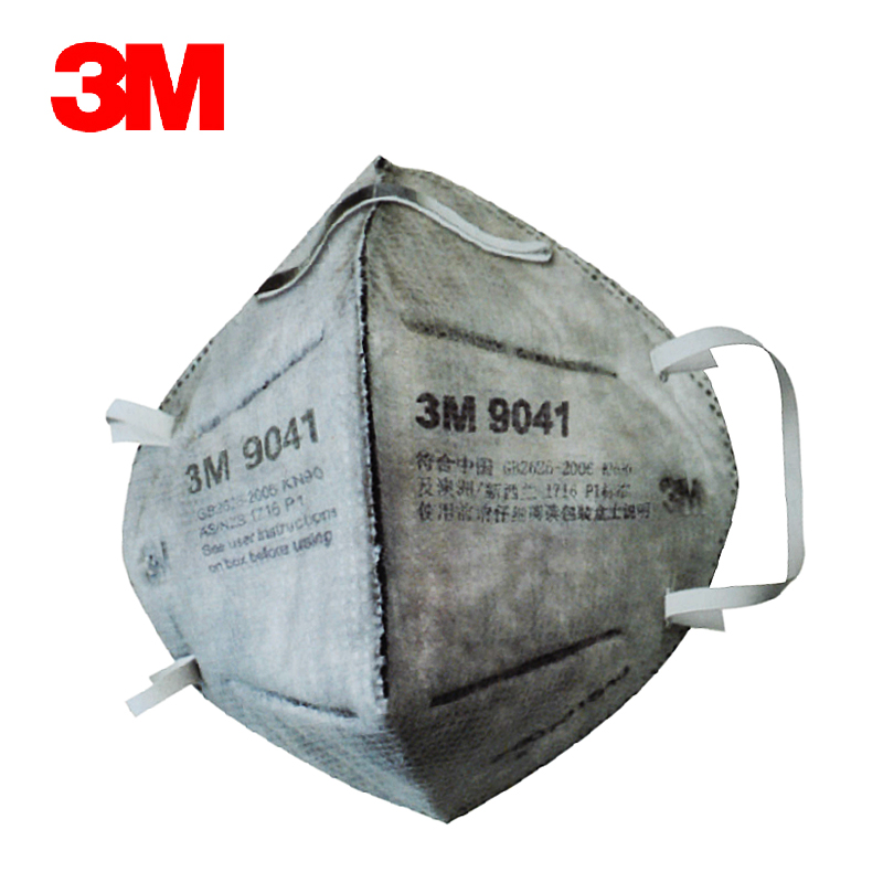 正品3M9041防粉尘防甲醛防异味汽车尾气活性炭口罩防PM2.5口罩