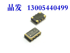 TCXO temperature compensated crystal oscillator 5032 25M voltage 3 3V 0 5PPM high precision original