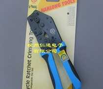 tai wan smt crimping tool HT-225D