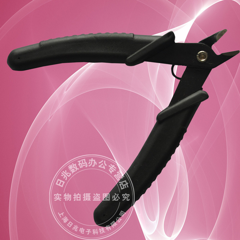 Riveting tube binding machine disassembly tool Certificate binding machine Riveting tube cutting tool Financial binding machine Riveting tube scissors Riveting tube binding machine Scissors disassembly certificate scissors disassembly certificate pliers