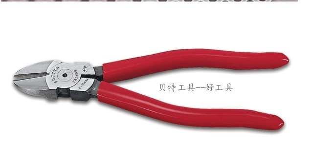 7-inch Fuya FUJIYA powerful steel strip cut F-104AA