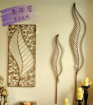 Eurostyle Iron Art Wall Decoration Wall-mounted Elegant Leaves Wall Accessories Wall Hanging Creative Home Hanging Accessories Wall Decorations