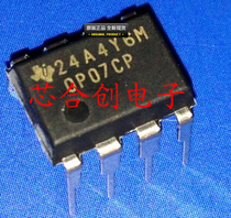 OP07C OP07CP OP07 in-line operational amplifier low offset DIP-8 New Original
