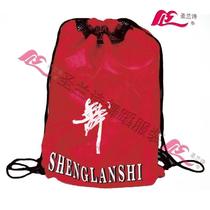 Saint Lanshi adult womens bag childrens nylon backpack bag back hand hand dance word dance bag waterproof dance bag