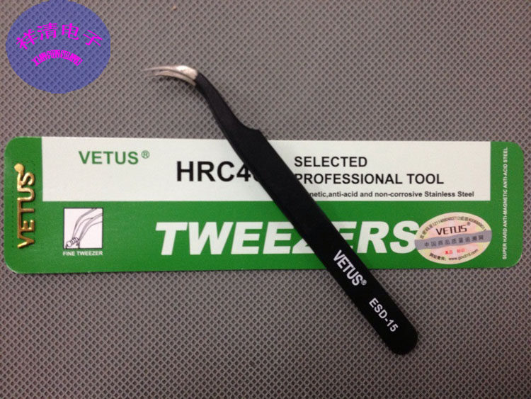 New products VETUS Vitus Switzerland Precision high elastic antistatic No magnetic stainless steel tweezers ESD-15 elbow