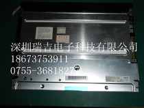 NL8060AC31-12G NEC Original LCD NL8060BC31-17 NL8060BC31-20
