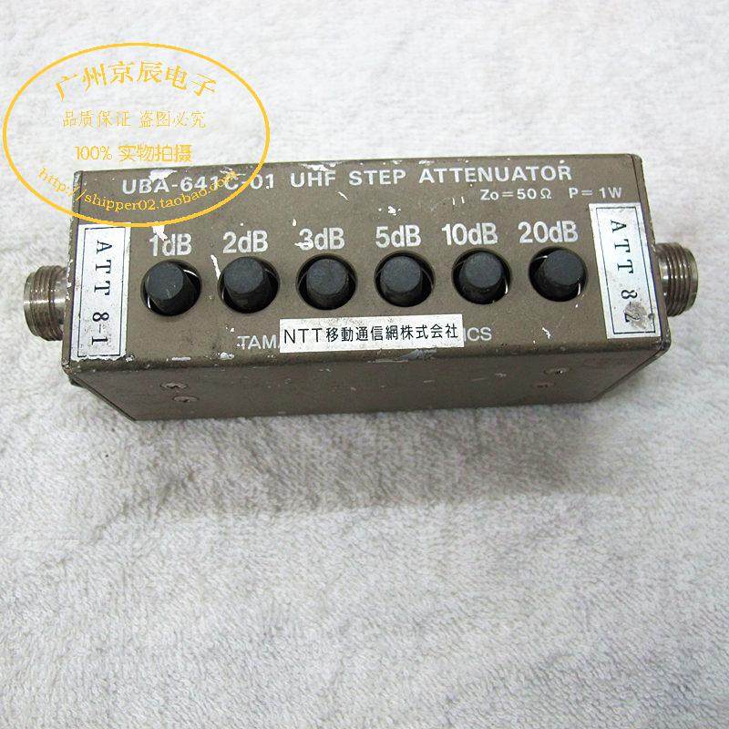 UBA-641C-01 UBA-641C-01 20db N-type stepping adjustable attenuator